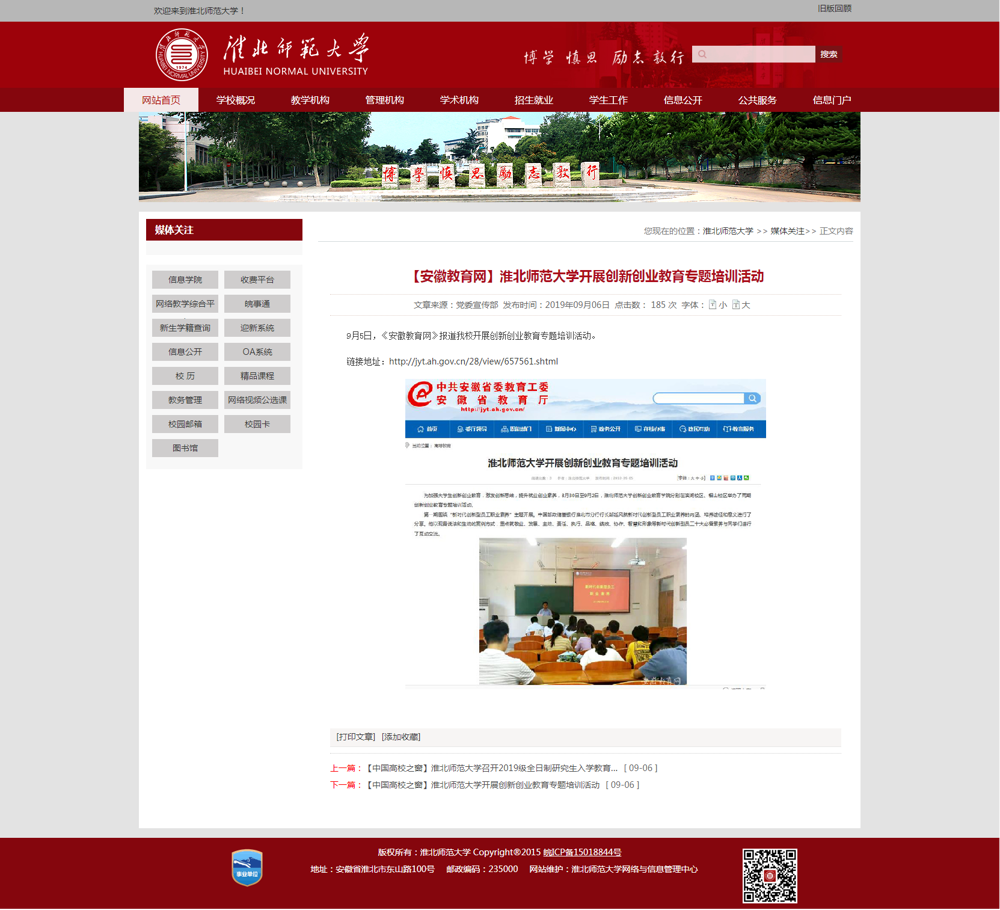 524339b29aad44eba94660fcd75970f0.png