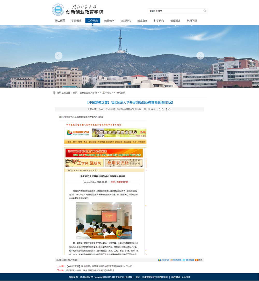 fc8bb9f4cc5d40678a7f0de63a7be86b.png