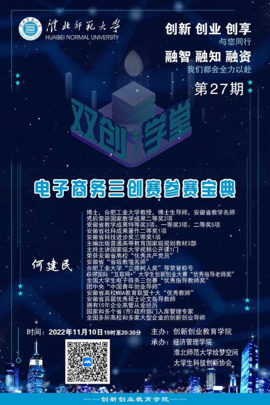 02ef9fee015945a2b6e6098888072e45.png