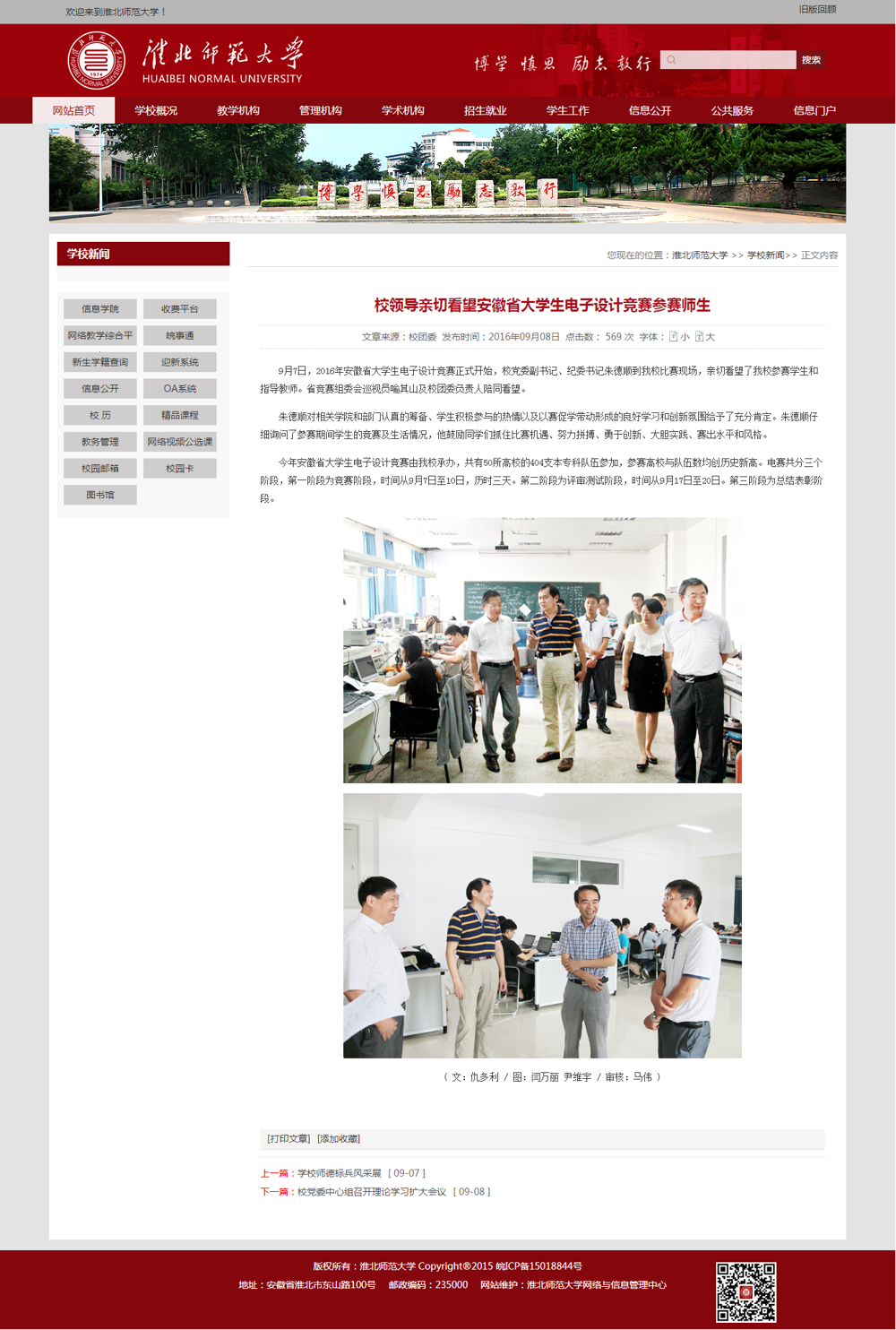 22625bedd74549b690ce2ab25b640de0.png
