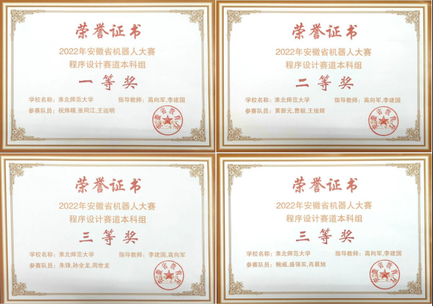 33ebc6ae0ca540a79061b01378b31a3d.png
