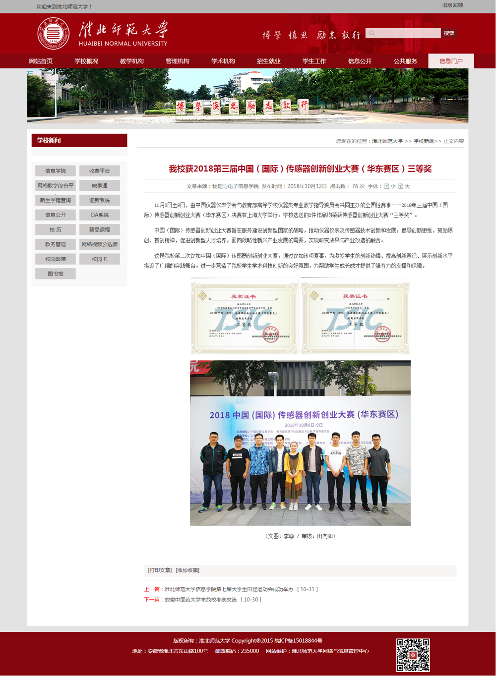 3c2f3c921b2c48daa629070f58d1bcb6.png