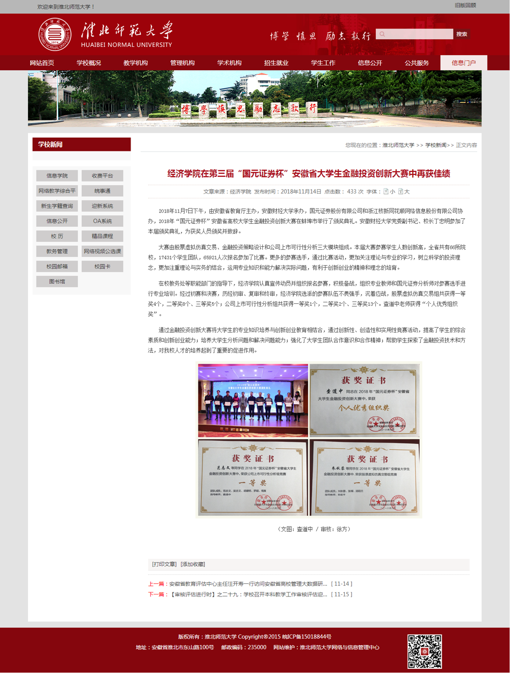 522a4c9427834ae8b9bc32ef4a3a87c5.png