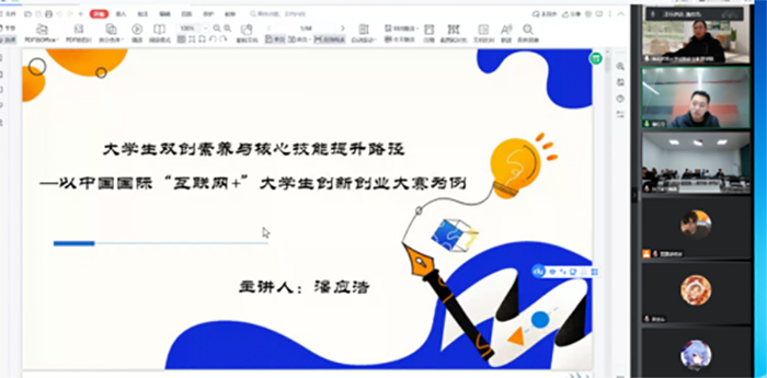 55f99a2c74ff4d179f184b8267b9a30b.jpeg