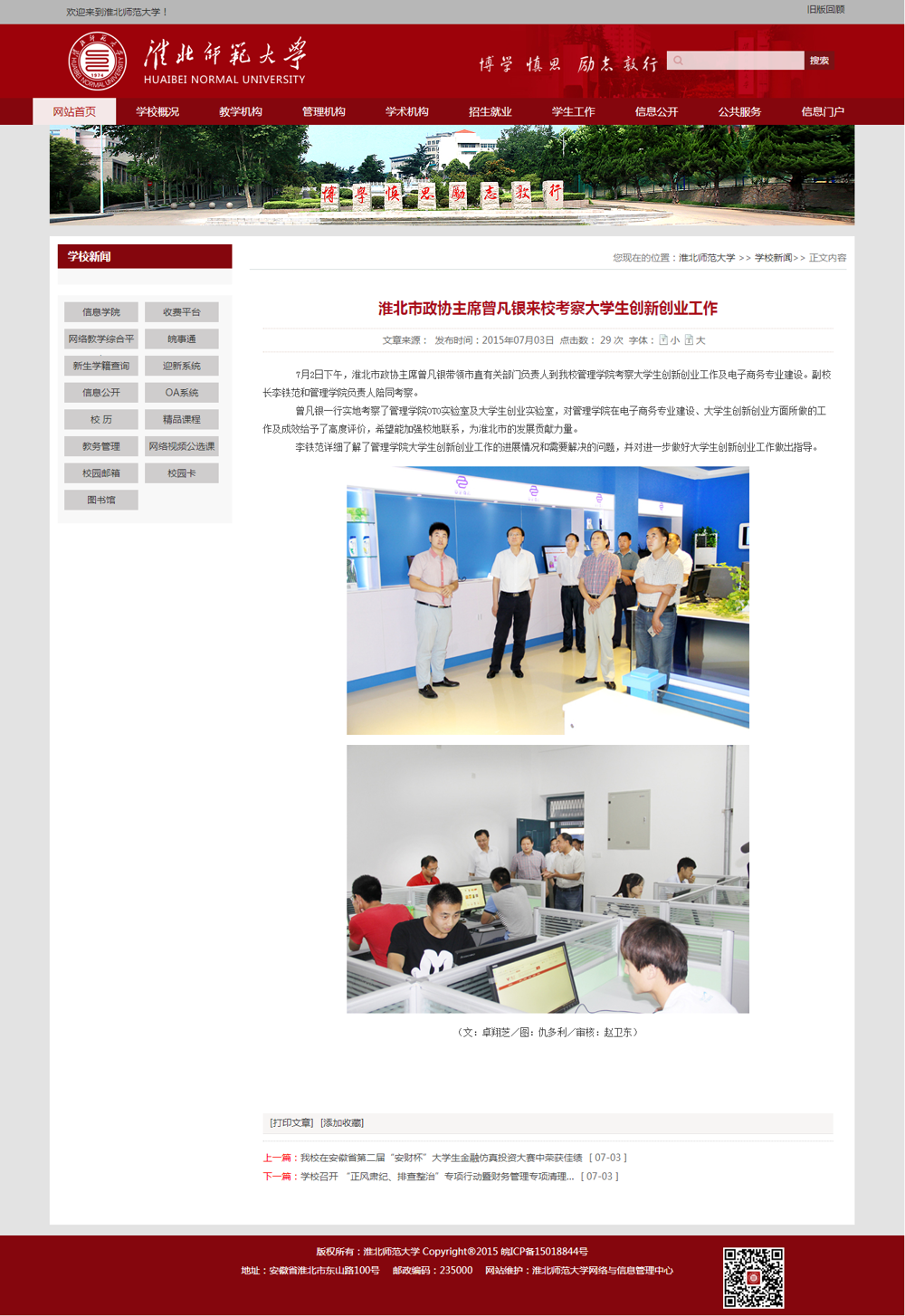 6d19eb461b644c648e5196e4b1deff23.png