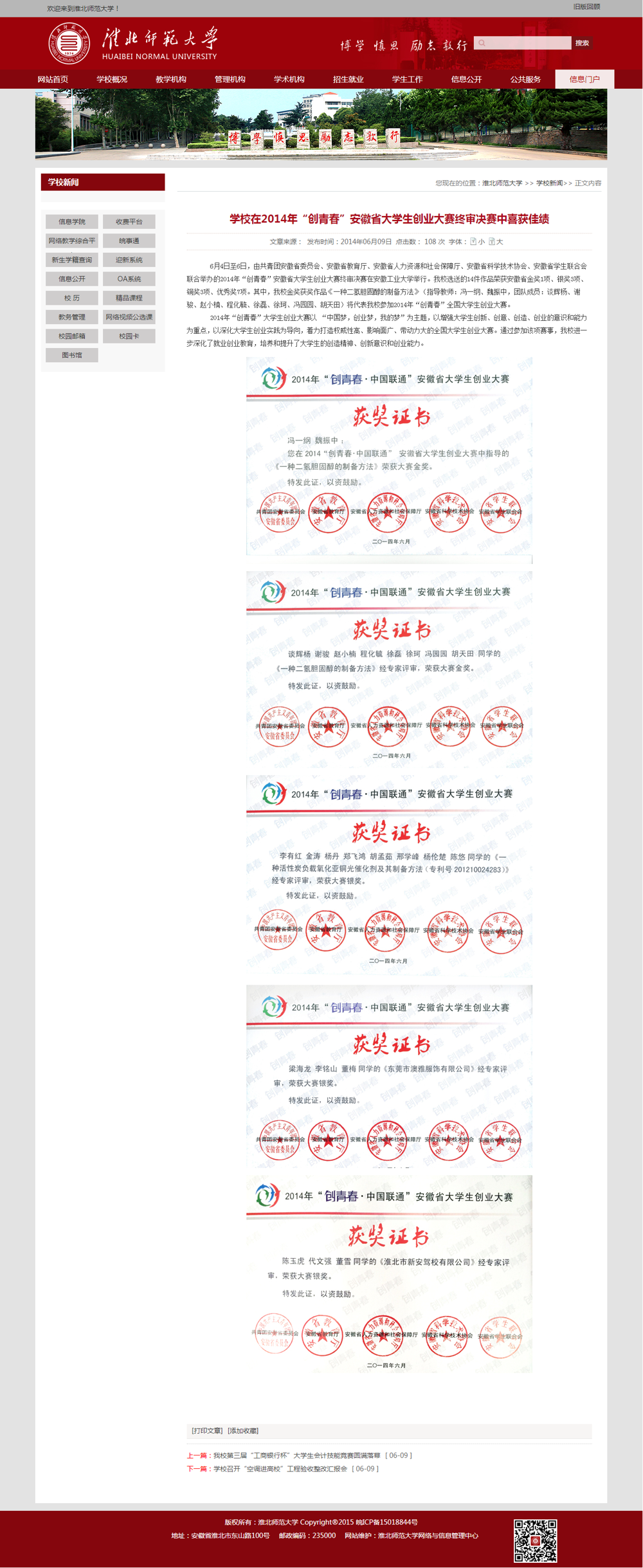 7627b311ebd74babad10cb602fd9d783.png