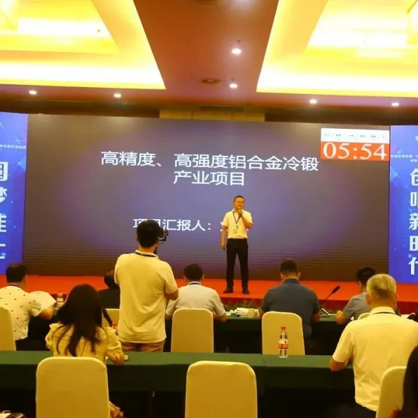 8a90cceefd554670b7c86c9dc864cd12.png
