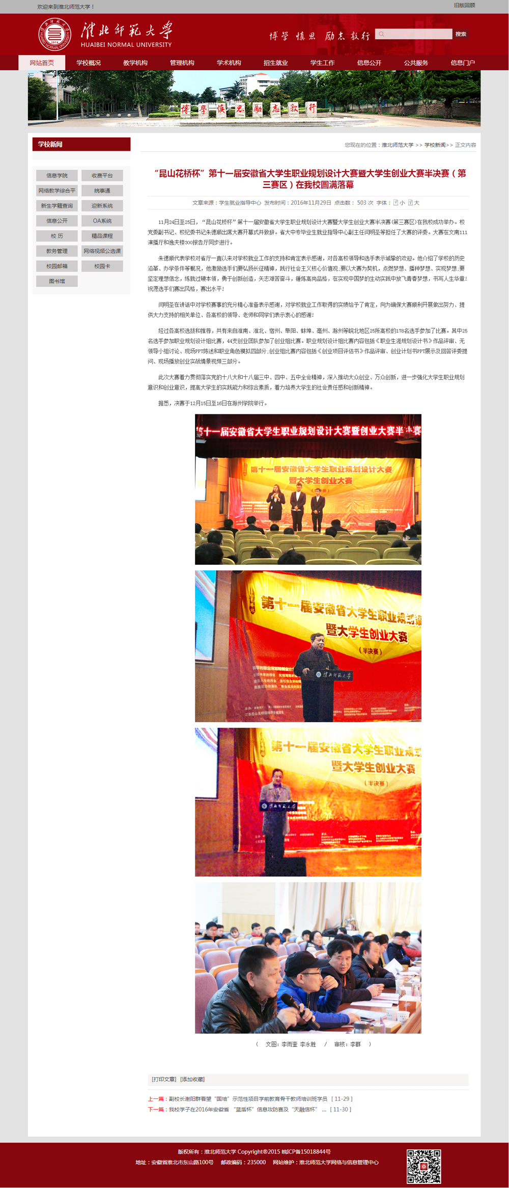 a7be71a4c62a4490bf992aeb9eaecdb5.png