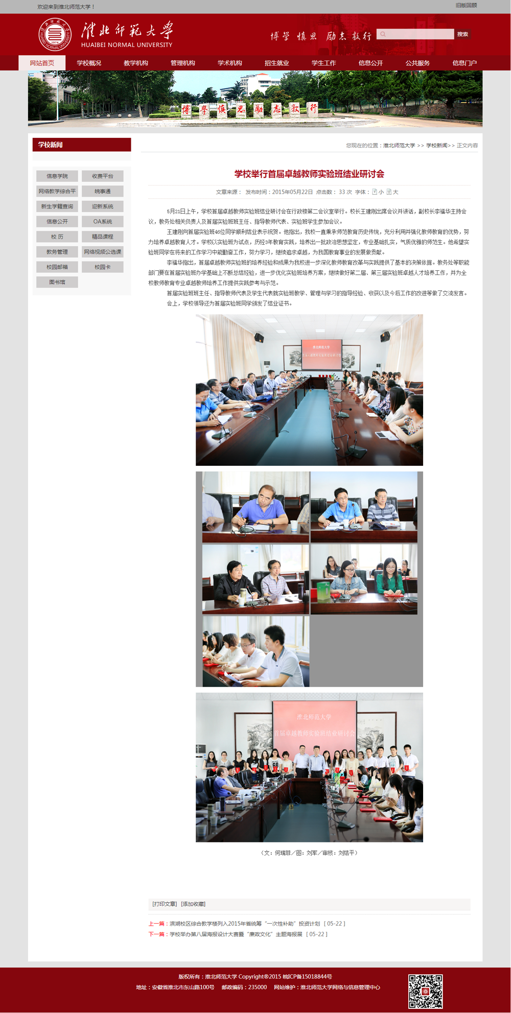 a84de0dd50ef471383201a94dd7695f5.png