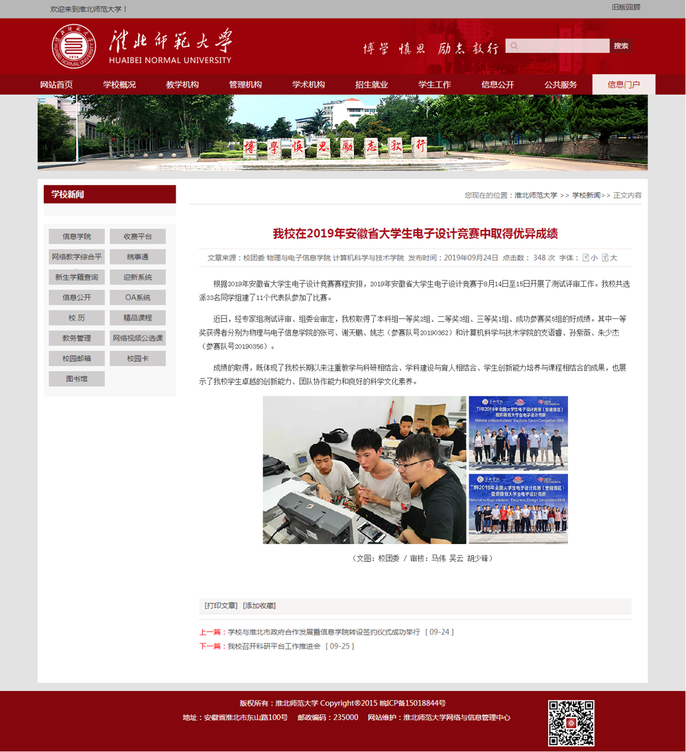 abd7cda56160438caf59fb46327e3c24.png