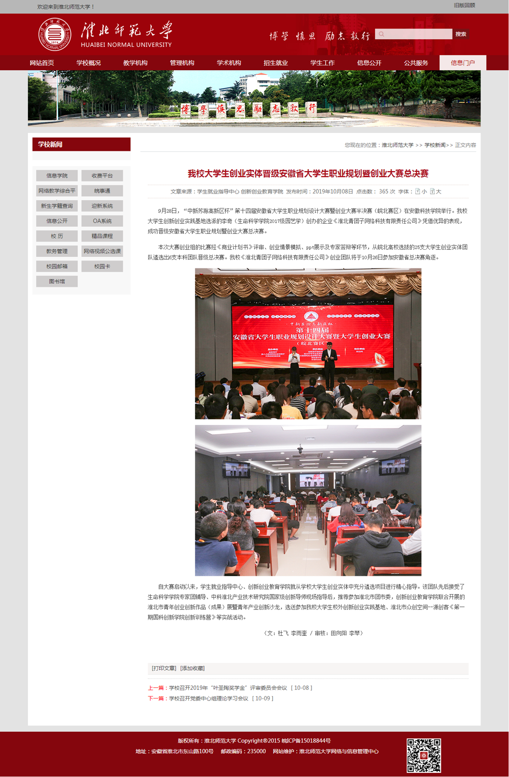 c2b5379c7369470fa9c5cfb0c9af1bf4.png
