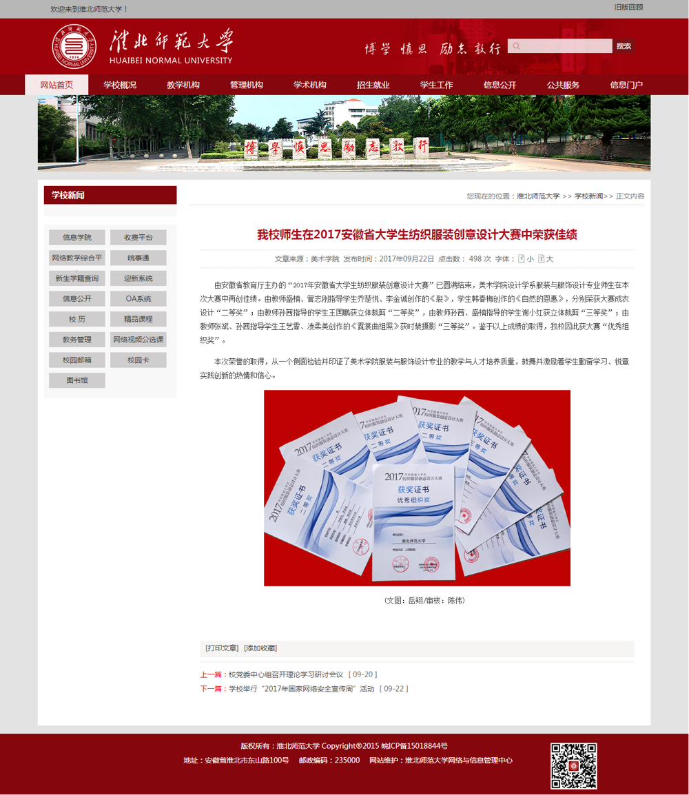 cdff5f47436f4f358df3925b23c7cfe1.png