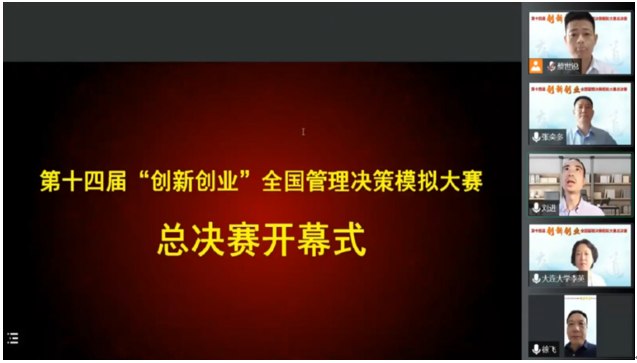 d51993652e9f4433a8bcb30ca4c31639.png