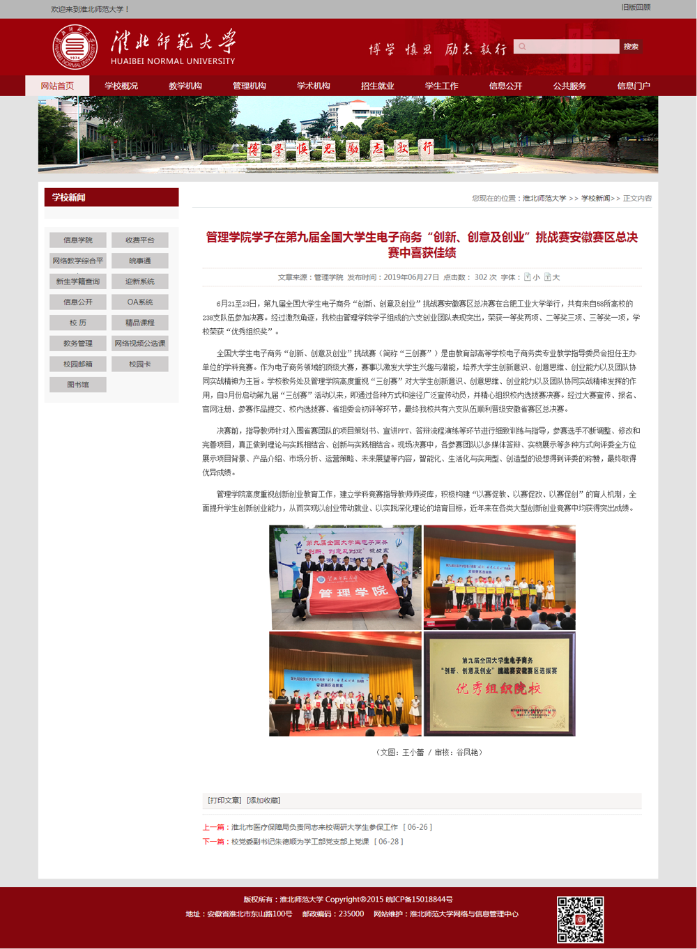 dc929187e15d44959a3edae452c02486.png