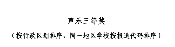 83459893f4464ef3a1205160eb278a5c.png