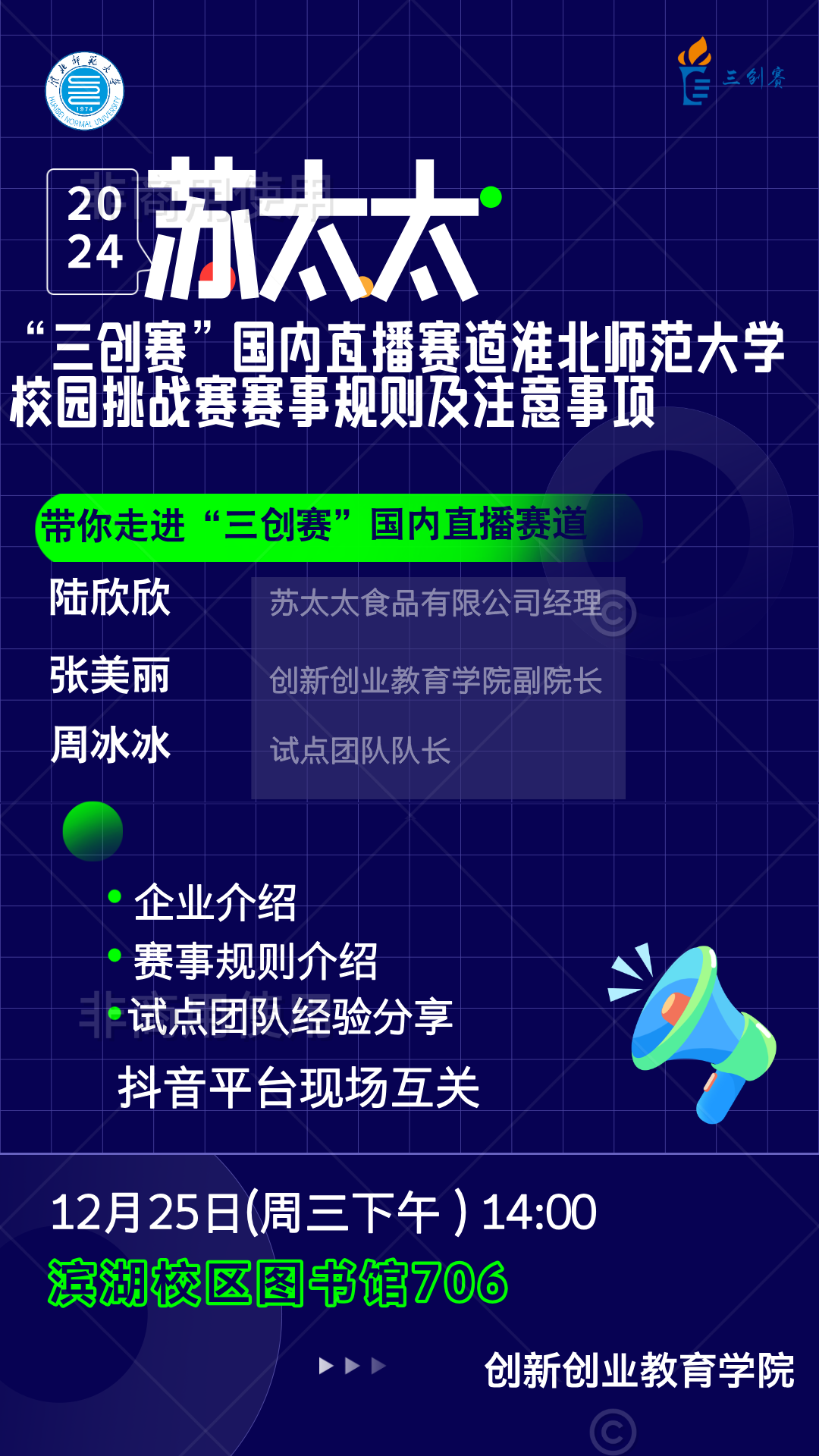0282455c21804ddd9582fb56bd3214a7.png