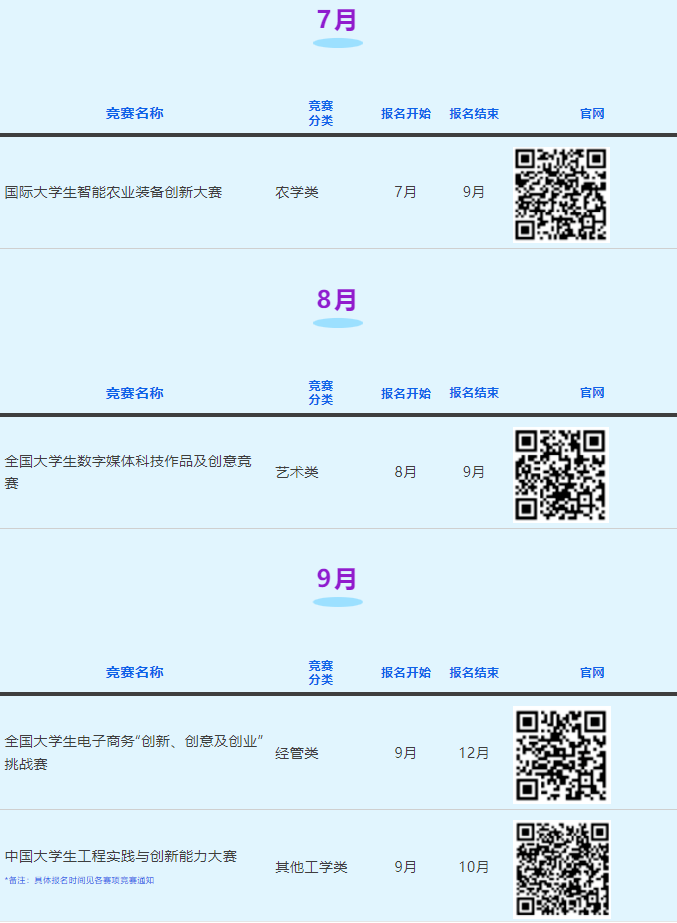 088ba66bcfd649b79f9ed08aa2a5c81e.png