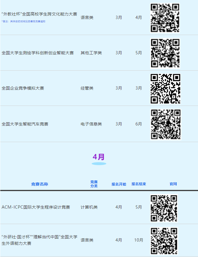 6366a57ad5134b2b9fb71e5d570e98b8.png