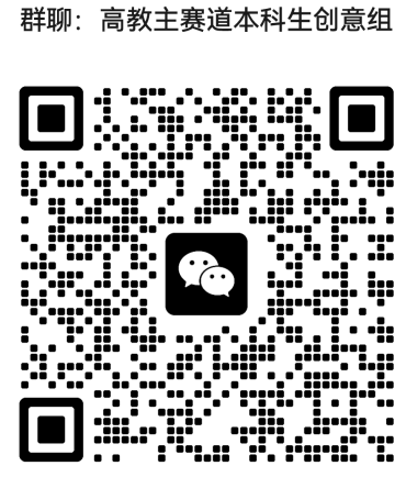 f5959c2372cd4d38b8998db577af1925.png
